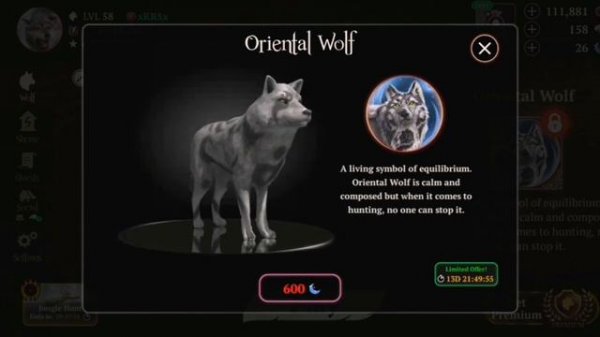 The wolf - New skin 2024 is Available
