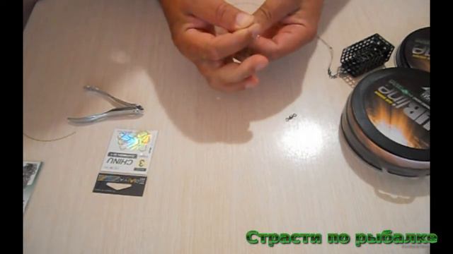 монтаж вертолет и два узла смотреть онлайн