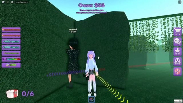 ГОЛОДНАЯ УЭНСДЕЙ В РОБЛОКСЕ! Roblox Angry Wednesday смотреть онлайн