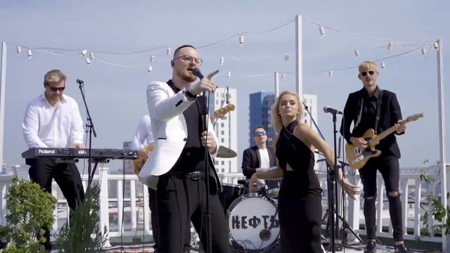 Музыкальная группа, Екатеринбург смотреть онлайн