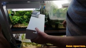 Самодельный фильтр рюкзачок