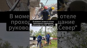Удары по Украине. Сво