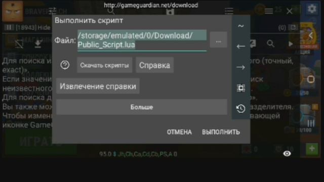 КАК ЖЕ СКАЧИВАТЬ ЭТИ ФАЙЛЫ? ♨️ смотреть онлайн
