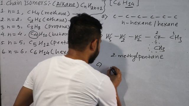 11 - Organic || Unit - 14.4 || Isomerism in Organic Compounds for NEB Board Exam || EP - 01 смотреть онлайн