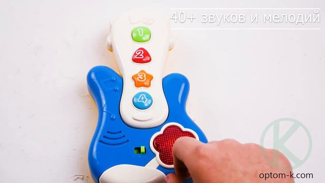 Игрушка музыкальная, Гитара смотреть онлайн