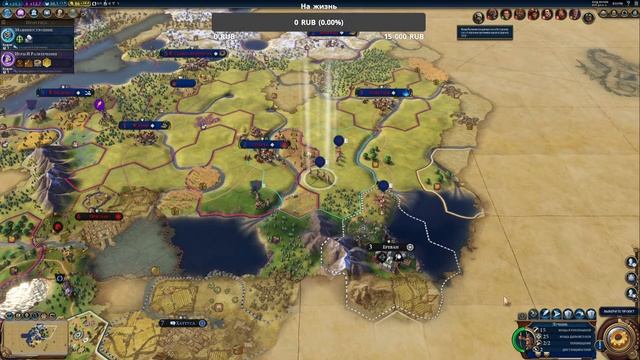 Пупсовое клоунство №14 (3 эпизод Cilivization 6, я не фрик и не Onцист)