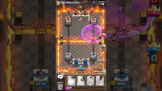 Clash Royale-Мой первый легендарный сундук короля!!!! смотреть онлайн