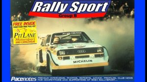 Легенда ралли - ГРУППА Б (Group B)