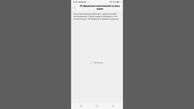 Смартфон vivo y91i vivo y93 на весь экран смотреть онлайн