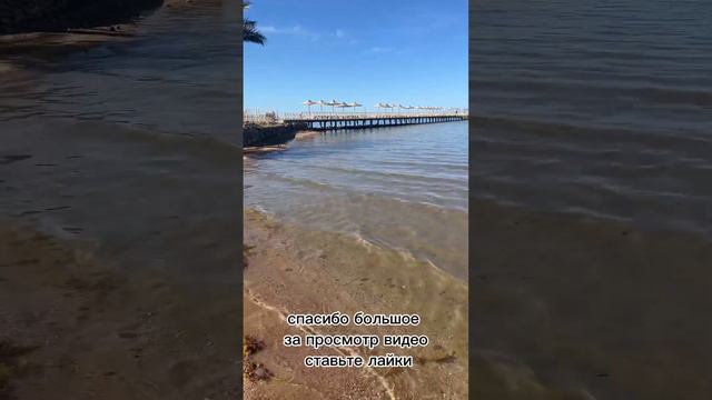 Погода в Хургаде 3 апреля 2023. Температура воды в Красном море смотреть онлайн