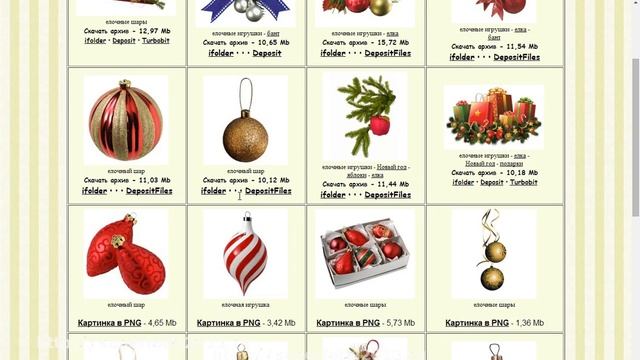 Где брать материалы для творчества в Фотошоп смотреть онлайн