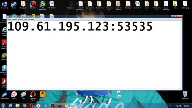 Локальная игра Minecraft с друзьями