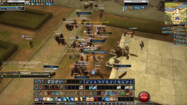 Розыгрыш + Поход по боссам STREAM RappelzAlfa 27.11.2016 смотреть онлайн