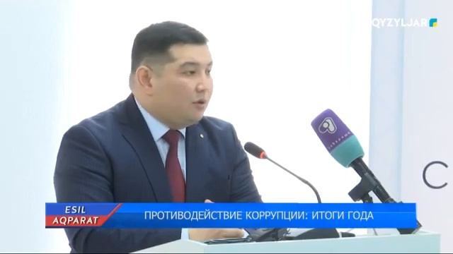 В ПЕТРОПАВЛОВСКЕ ПРЕДСТАВИЛИ ФОРМАТ РАБОТЫ СПЕЦИАЛЬНОЙ МОНИТОРИНГОВОЙ ГРУППЫ смотреть онлайн