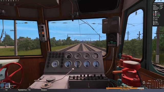 Trainz19 ВЛ60пк, с пассажирским. Проехал запрещающий светофор!!!