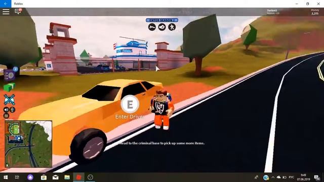 Играю за бандита в Roblox. смотреть онлайн