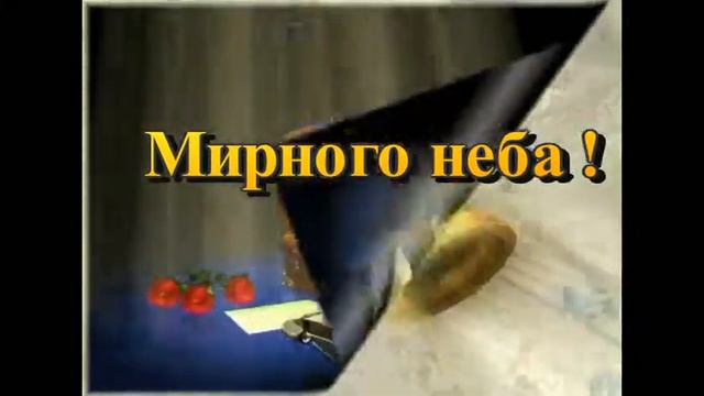 поздравления!!! сш №1 г. Каракол смотреть онлайн