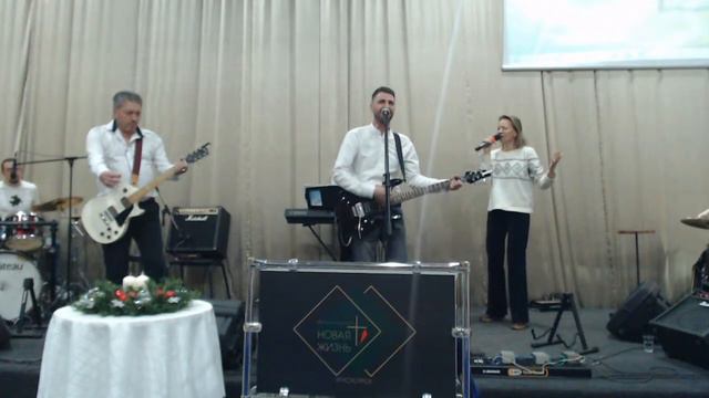 Церковь "Новая Жизнь" г. Красноярск смотреть онлайн