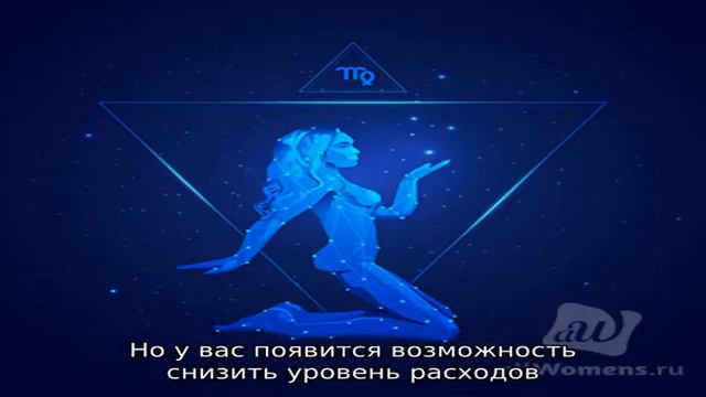 Женщины каких знаков зодиака станут богатыми в 2020 году смотреть онлайн