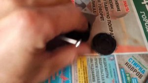 разбираемся почему нет сигнала парктроника