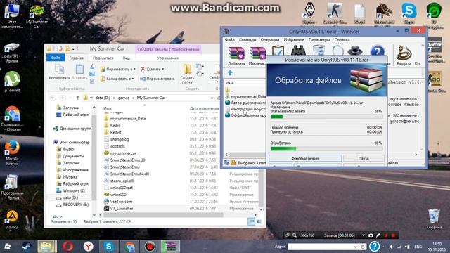 Где скачать My summer car 182 пиратка +русификатор
