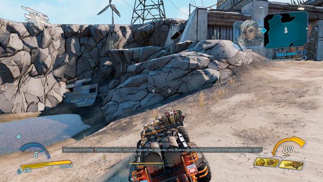 Borderlands 3 - прохождение с нуля за FL4K!