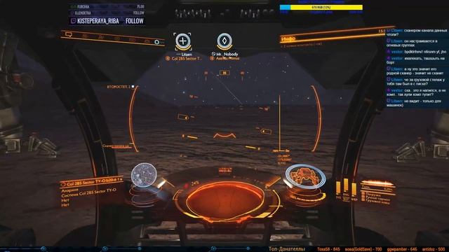 И снится нам не рокот космодрома... смотреть онлайн