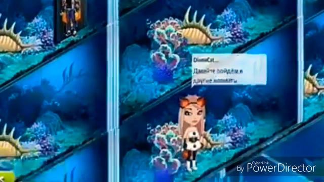 ||АВАТАРИЯ||•ТО ЧТО ЕСТЬ НЕ У ВСЕХ ИГРОКОВ АВАТАРИИ И НИКОГДА УЖЕ НЕ БУДЕТ•