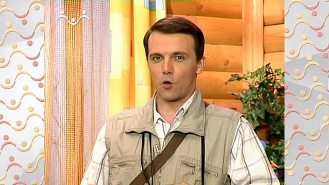 Шишкин Лес. География. Зачем нужны путешествия? смотреть онлайн