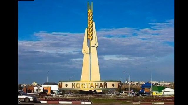 Урок 27 познание мира 3 класс, 4 четверть