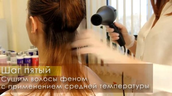 SodiPro Обучающее видео Reconstructor Thermal Treatment