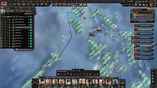 Hearts Of Iron 4 - Историчное прохождение за Японию #9 (ЛОДКИ ВЕЗДЕ!)