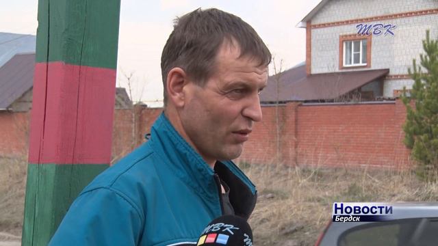 Ни заехать, ни выехать в бердском микрорайоне Южный смотреть онлайн