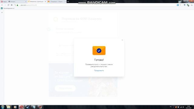 Покупаем аккаунт на сайте igrolike! смотреть онлайн