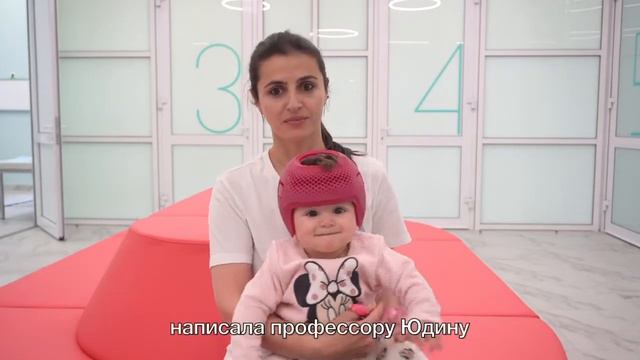 Ортопедический шлем Talee. Отзыв. История Айши смотреть онлайн