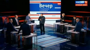 Жириновский рубит правду у Соловьева 1