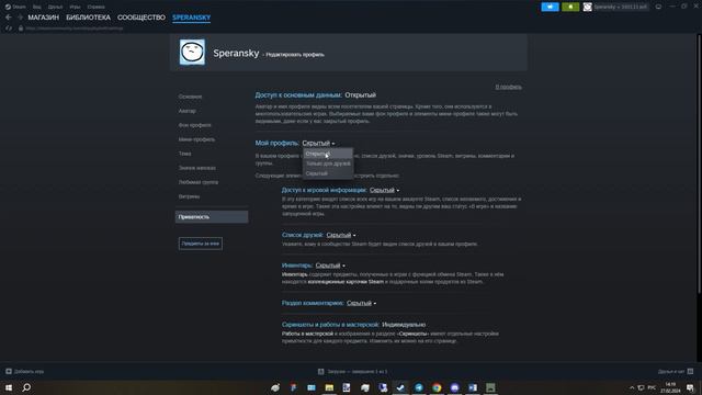 Решение всех проблем и ошибок в Unturned [2024] смотреть онлайн