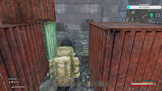 [Ru]Shadow Of The Past AoD| Stalker PVE DayZ 1.19 Стрим № 5 @@ ХИМЕРКИ,СОСЫЧИ И ВСЕ ВСЕ ВСЕ @@ смотреть онлайн