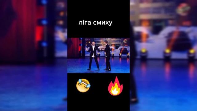 "Лига смеха" лутшие моменты №1 смотреть онлайн