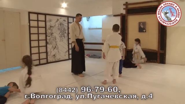 Айкидо Волгоград смотреть онлайн