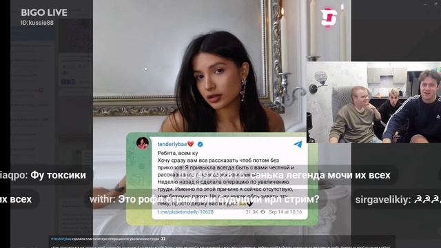 Каша ищет девушку в Дайвинчике смотреть онлайн
