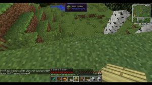 Minecraft Кинетический ветрогенератор Industrial Craft 2 / Как сделать кинетический ветрогенератор)