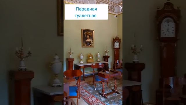 Елагиноостровский дворец-музей (часть 1). Санкт-Петербург. смотреть онлайн