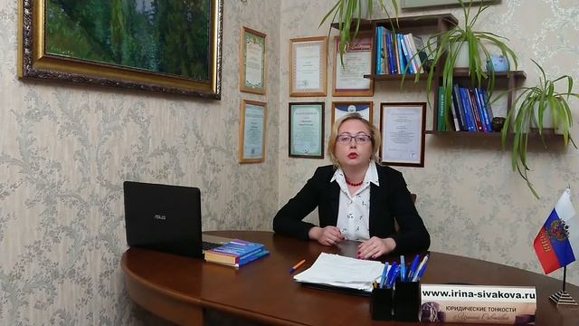 Какие обязанности и запреты вводятся для жильцов многоэтажек со следующего года смотреть онлайн