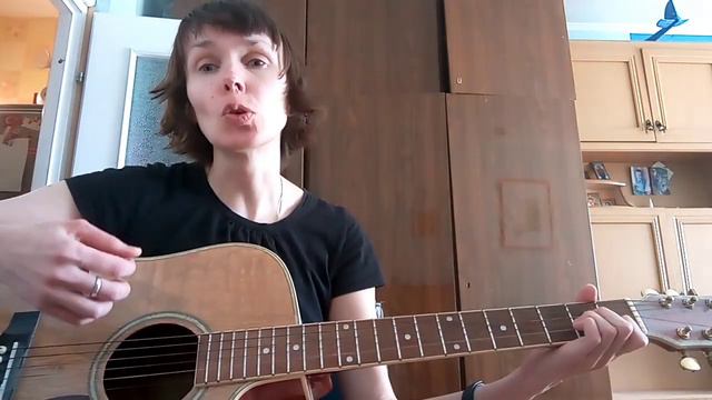 король и шут. прыгну со скалы. разбор для чайников на гитаре