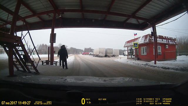 Граница РФ и Беларуси 2017 смотреть онлайн