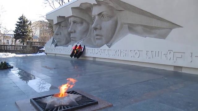 Ставрополь. Вечный огонь. 23.02.2015 года. смотреть онлайн