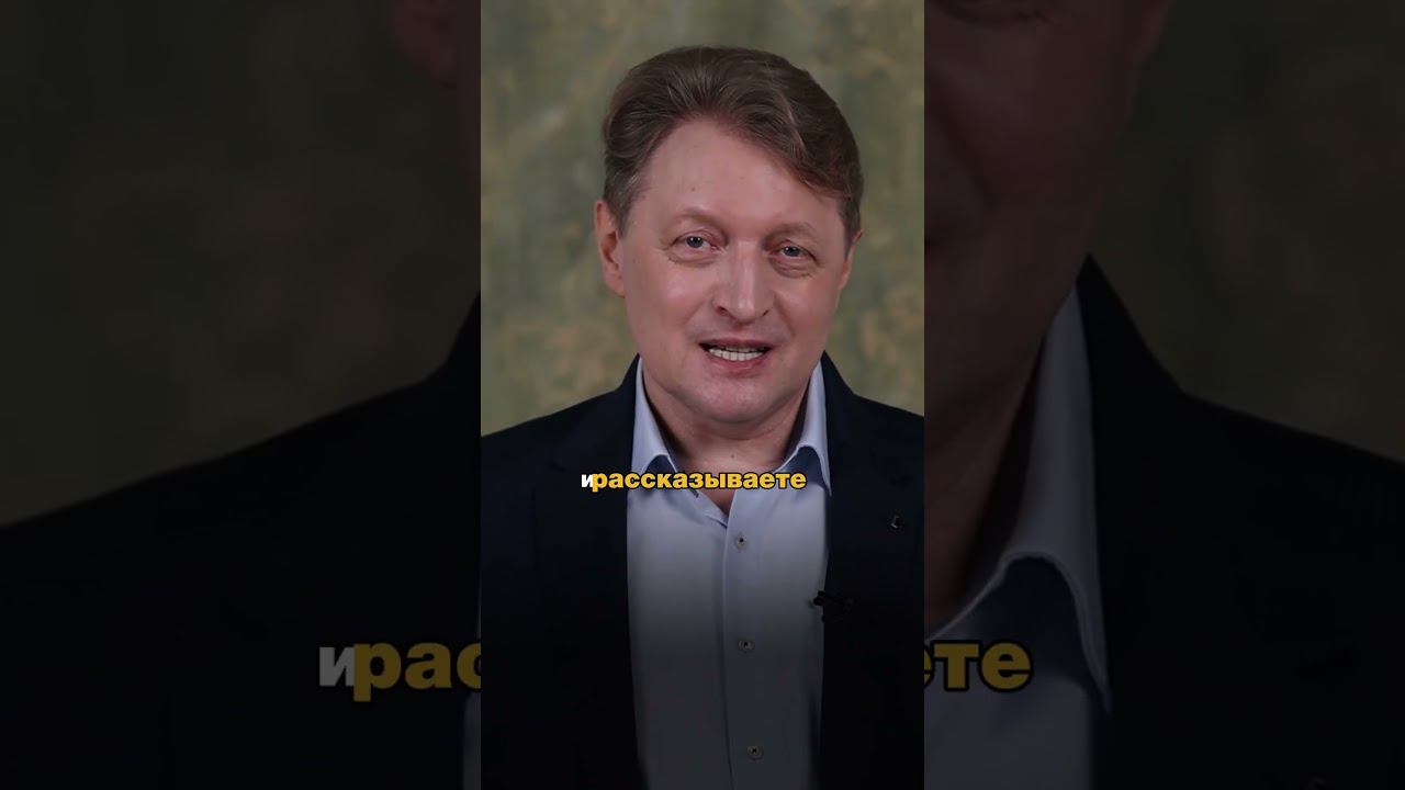 Вы вампир | Юрий Лейс смотреть онлайн