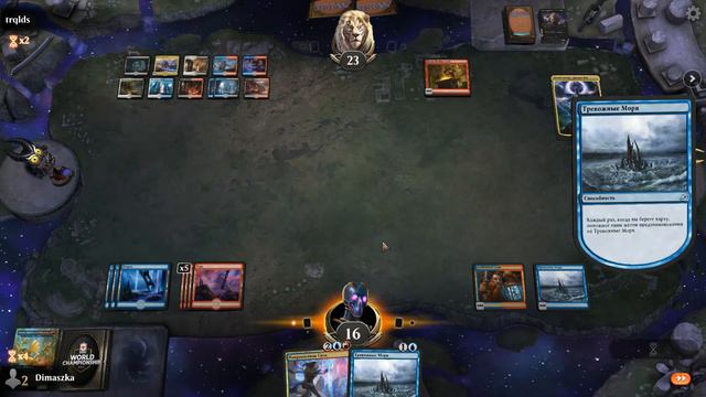 Izzet Second Draw - Колода от подписчика в Стандарте! MTG Arena Ikoria STANDARD DECK Guide смотреть онлайн