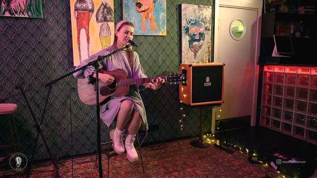 Объединение УХО. Событие Первое: Катя Жукова